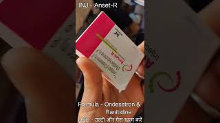 Injection ansetR  injection Ondesetron ranitidine injection for acidity and vomit [upl. by Idisahc]