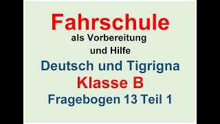 Fahrschule Deutsch  Tigrigna 131 [upl. by Angus506]