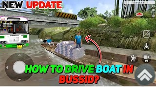 How To Drive Boat In Bussid Boat House Manugamar05 [upl. by Naes]