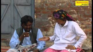 Bhulakkad Kunba 1  Narender Balhara  Full Haryanavi Comedy [upl. by Rebmyt]