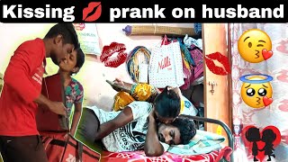 48 hrs Kissing prank on husband 💋💯prank tamilprank coupleprank [upl. by Klepac]