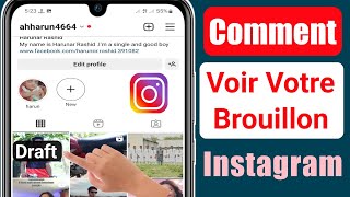 Comment trouver des brouillons sur instagram Android et ios  How to Save Instagram Drafts 2022 [upl. by Ebeohp]