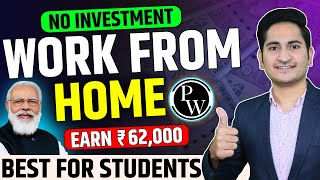 1 Month Rs62000🔥Work From Home Jobs 2024 Part Time Jobs for Students Online Jobs  Freshers Job [upl. by Lokim]