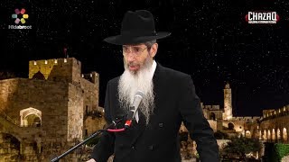 17th of Tammuz Rebuilding the Holy Temple in Our Days  Rabbi Dovid Goldwasser [upl. by Nissa]