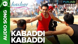 Hashar full movie hd Part 4  Babbu Maan [upl. by Robi885]