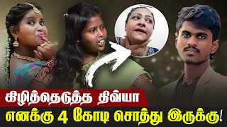 ஷகிலாவை சரமாரியாக தாக்கிய Divya Kallachi  shakila  So Maja Muthu  GEM TV [upl. by Jenda]