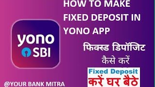 Fixed deposit in SBI yono app deposits money sbi finance trending interestingfacts yonoapp [upl. by Anaoy837]