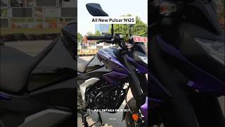 Bajaj pulsar N125 officially launched in india [upl. by Nobell216]