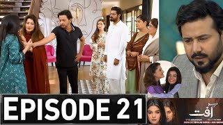 Aafat Episode 21 Promo  Aafat Episode 21 Teaser  Aafat Drama Episode 20 Review [upl. by Ainotal]