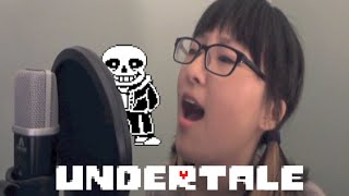 ă€UNDERTALEă€‘ Megalovania FAN LYRICS [upl. by Scornik386]