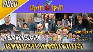 6  FULL TENGOK SINI  PEMILIK SUARA ASLI UPIN IPIN KERIS SIAMANG TUNGGAL FULL HD upinipin [upl. by Lednam]