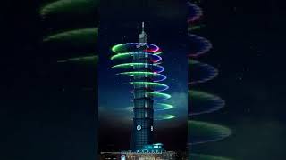 Taipei Taiwan 101 fireworks display 2024 taiwan [upl. by Naujit]