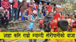 Latest Myagdi Patlekhet Okhle Panche Baja ll Gyanendra Sharma Wedding [upl. by Ydna]