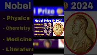 2024 Nobel Prize  Winners name vyakarankiduniya generalknowledgeinhindi [upl. by Bethany]