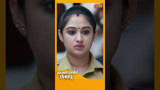 Constable Manju  Shorts  Surya TV  MalayalamSerials SerialsOnSuryaTV [upl. by Laefar909]