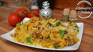 Chicken Biryani Recipe  EID Special Biryani Recipe  Bombay Biryani with Zafran  Pakistani [upl. by Mariano]