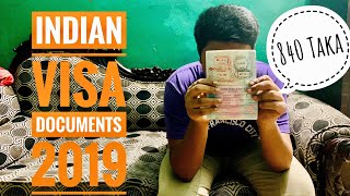 Indian Visa Application 2020কি কি কাগজপত্র লাগে ইন্ডিয়ান ভিসার জন্যDocuments for Indian Visa [upl. by Annaujat]