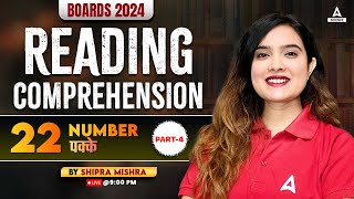 Class 12 English  Reading Comprehension  Part4   22 Marks in 7 Days By Shipra Mishra [upl. by Agustin729]