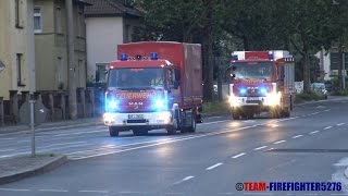 Nachbarschaftliche Hilfe Unwetter GWL  RW FF Seligenstadt [upl. by Acinoda]