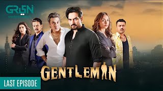 Gentleman Last Episode Release Date  Gentleman Episode 26 HamayounSaeed YumnaZaidi dramassoon [upl. by Frisse]