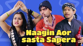 Naagin Aor Sasta Sapera🐍😱😂🤣  Mohit Pandey shorts funny trending [upl. by Ylebmik]