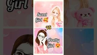 Sweet girl 🥰 🆚 Pretty girl 😍  comment your favourite😍uniquecreations ytshorts [upl. by Acinnor455]