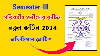 Modified 3rd Semester Exam Routine 2024 3rdSemesterExamRoutine [upl. by Bysshe]