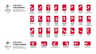 Beijing 2022 Winter Olympics and Paralympics Pictograms [upl. by Hippel]