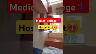 Medical college Hostel room visit⚕️🩺bihar medicalcollege hostel hostellife counselling [upl. by Sheley]