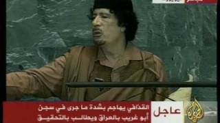 Le discours de Mouammar Kadhafi à la tribune de lONU 2 [upl. by Okir813]