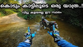 rosemala travel vlog xpulse200 off roading malayalam [upl. by Alake]