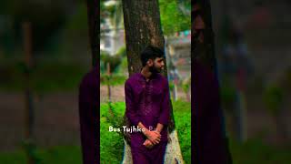 Khwaishein Woh hi Meri  song TanveerEvan song songs shorts [upl. by Siramay]