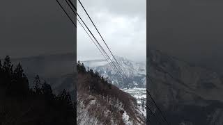 Yuzawa Kogen RopewayJapan [upl. by Aimerej]