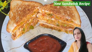 एकदम लाजवाब और मसालेदार वेज मसाला सैंडविच  Restaurant Style Veg Masala Sandwich at home  Sandwich [upl. by Ebanreb]