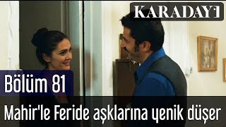 Feride Mahiri yargılıyor Karadayı 105 Bölüm  atv [upl. by Liddle]