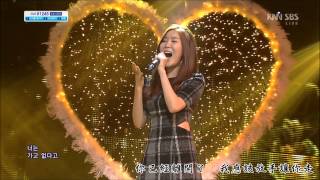 【HD繁體中字】 131117 Davichi  The Letter信 [upl. by Aletsirc]