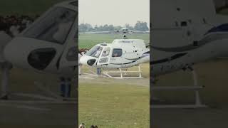 Kalpana soren JMM Landing helicopter kalpanasoren viralvideo joharjharkhandnews viralshort [upl. by Notnek501]