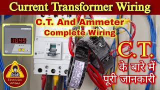 Current Transformer CT Connection With Digital Ammeter And Selector Switch  Electrician Ustaad [upl. by Agnot]