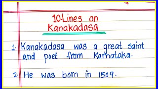 Kanakadasa Essay 10 Lines in English  10 Lines on Kanakadasa  Paragraph About Kanakadasa [upl. by Ynohta]