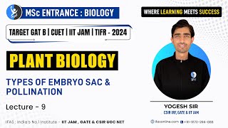 Types of Embryo SAC and Pollination  Plant Biology  IIT JAM [upl. by Gran596]