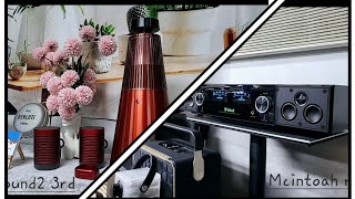 BEOSOUND 3rd gen vs Mcintosh RS250 베오사운드2 3세대 vs 매킨토시RS250 교차비교청음 [upl. by Ahsimac]