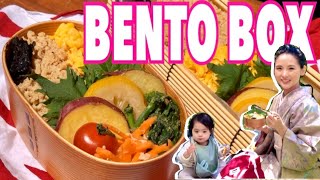 BENTO BOXJAPANESE COOKING [upl. by Bradwell]