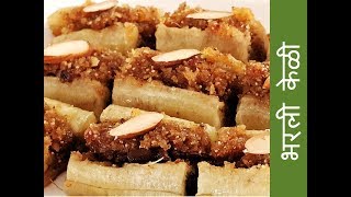 सोपी झटपट स्वीट डिश भरली केळी  Easy amp quick sweet dish stuffed banana [upl. by Conny]