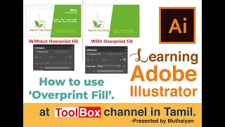 How to use Overprint Fill in Illustrator [upl. by Nat]