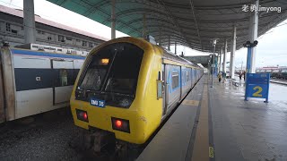 KTM Komuter Northern Sector Taiping  Ipoh [upl. by Saticilef]