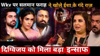 Weekend ka vaar Salman Farah Give Justice to Digvijay Karanveer Farah Expose Eisha Avinash Rajat [upl. by Eelyk]