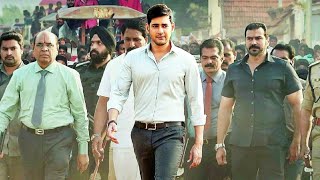 Dashing CM Bharat  Bharat Ane Nenu  Hindi Dubbed Full Movie Review amp Fact  Mahesh Babu amp Kiara [upl. by Nnaaihtnyc398]