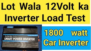 1800 watt inverter 12volt load testingCarinverterpowerinverter1500watt [upl. by Fini193]