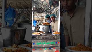 Biryani🍛 khud ur kr gai🥹 part 1 1millonveiws biryaniyoutubeshorts shorts faisalcreationshorts [upl. by Eckmann]