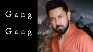 Gang Gang  Amjad Gujjar  Gippy Grewal Official Audio  New Punjabi Song [upl. by Eilata998]